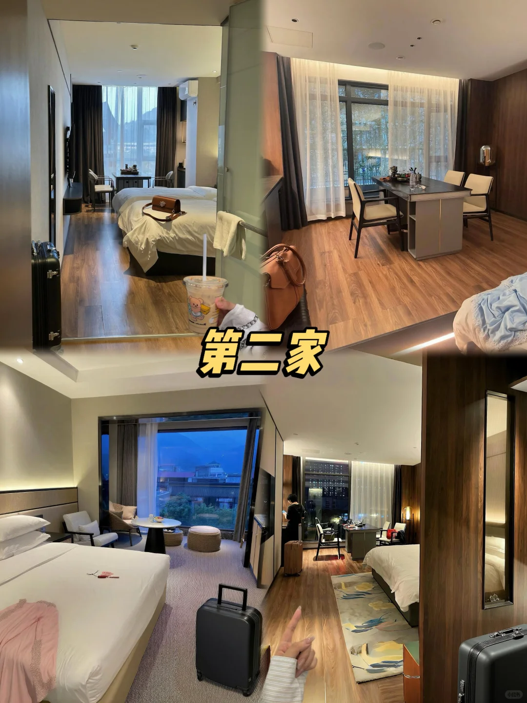 柳州📍五星街！个人觉得无法超越的3家酒店