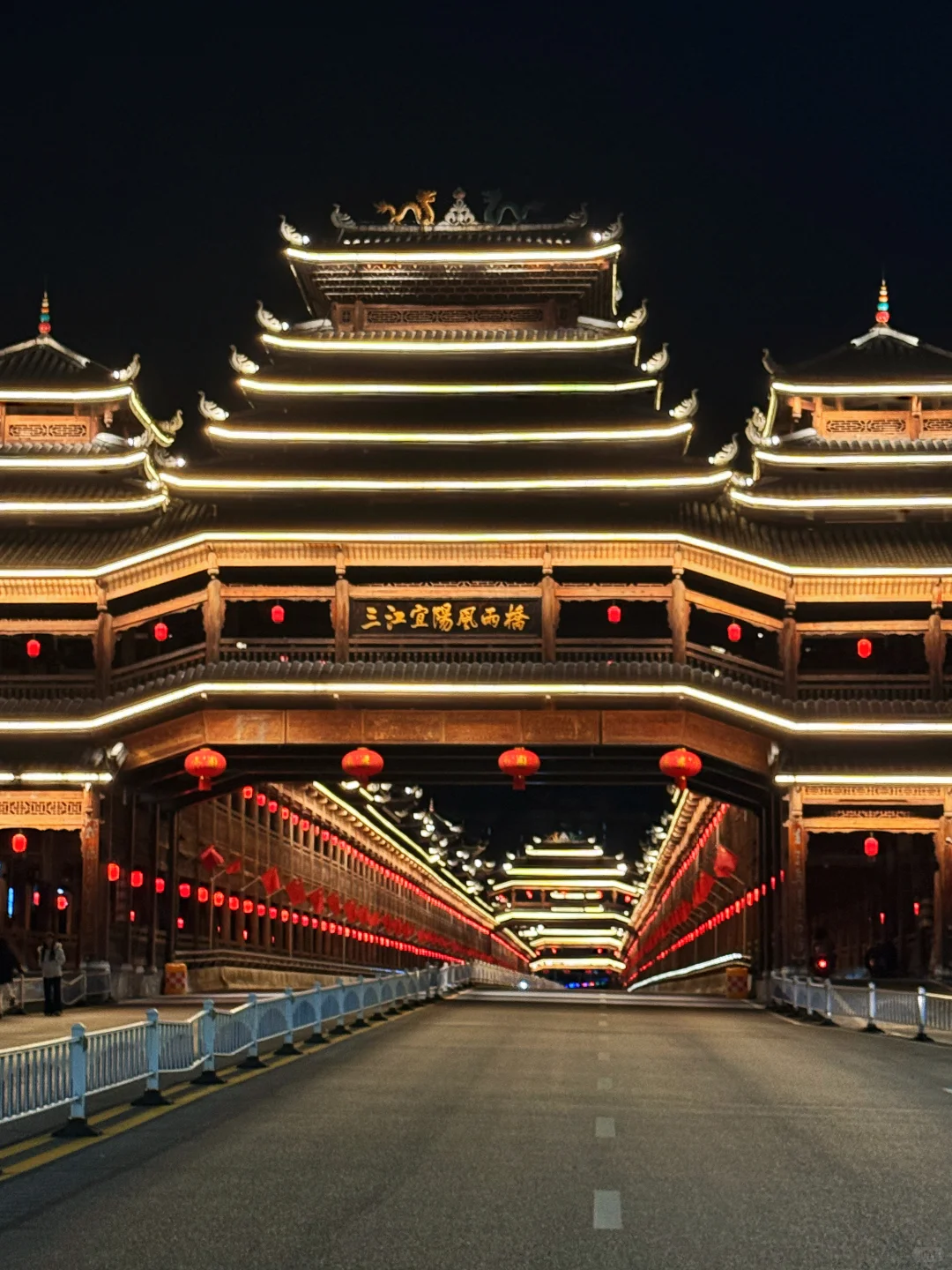 柳州出发|挑战周末出去玩（2/100）📍三江万怡