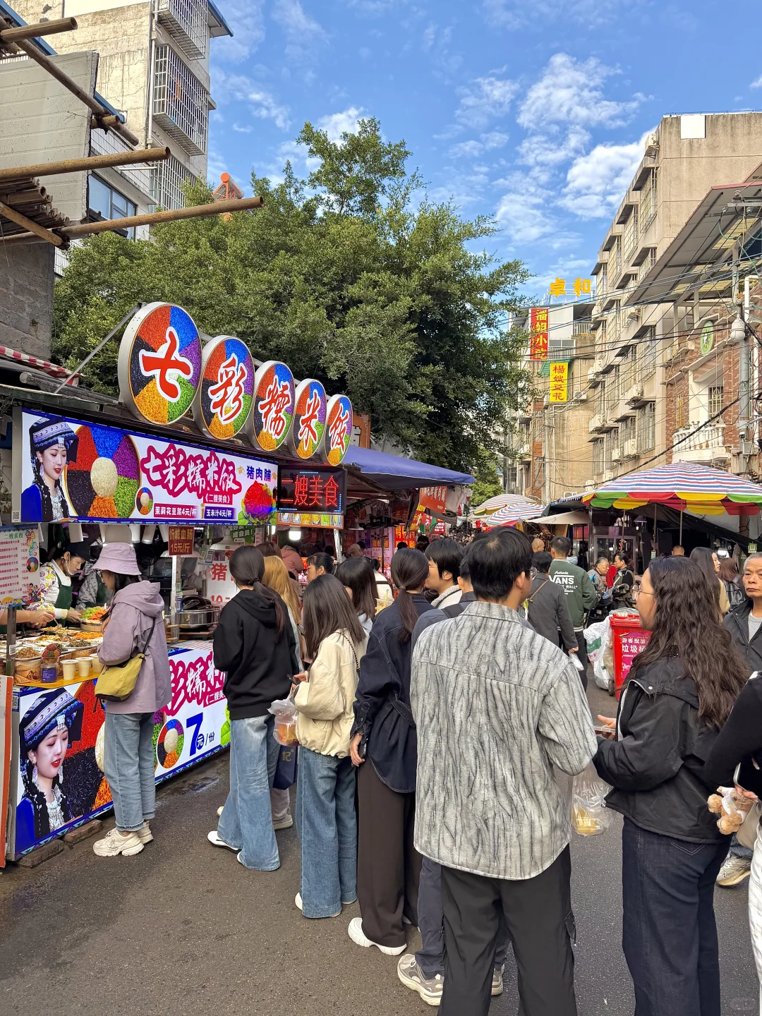 柳州青云民生市场也太好吃了吧！！