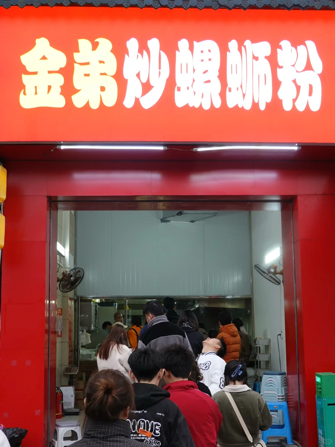 柳州一日游特种兵攻略（附地图）