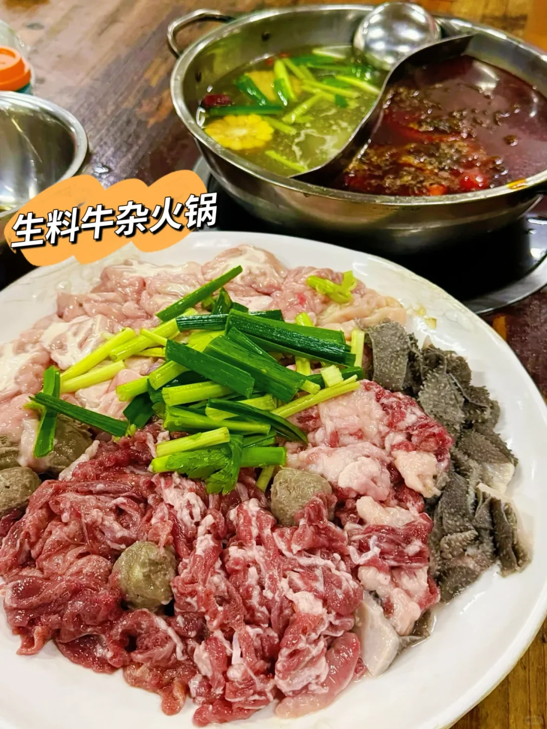 柳州一日游特种兵攻略（附地图）