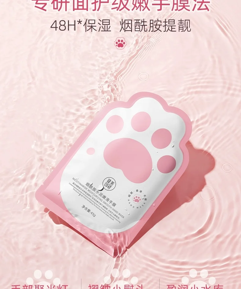 🔥重生之我在柳州城中万达开了一家美甲店！