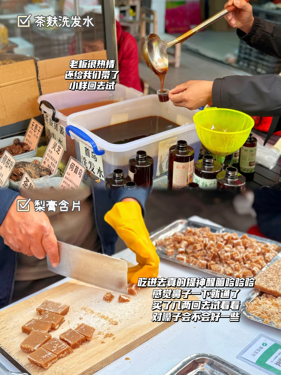 柳州特种兵🔥一日游不踩雷好吃路线来啦！