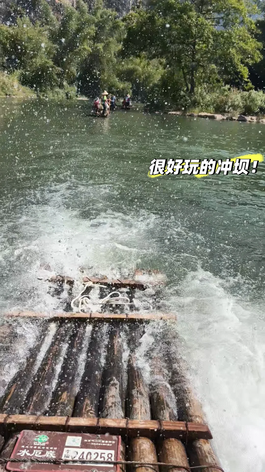 想尝试一个人旅行广西的女生看过来！（中Ⅰ