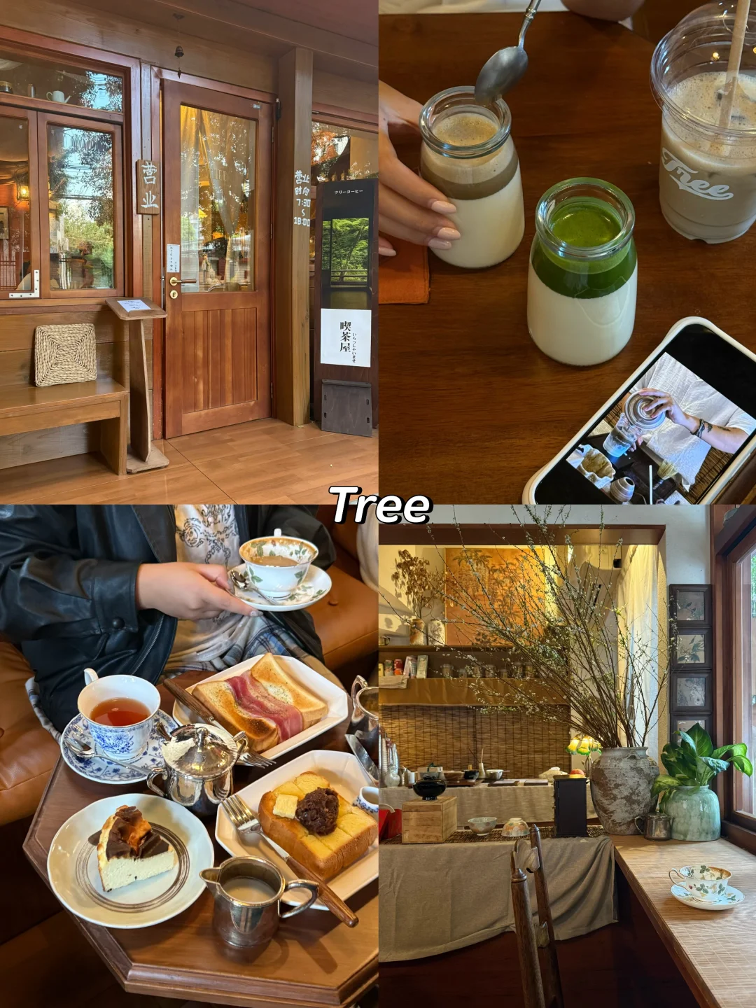 柳州CityWalk｜土著实用版（附逛吃地图）