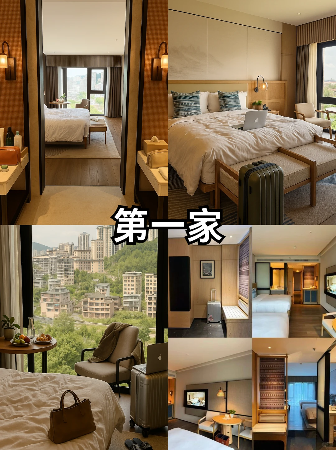 二刷在柳州我最爱的酒店180💰