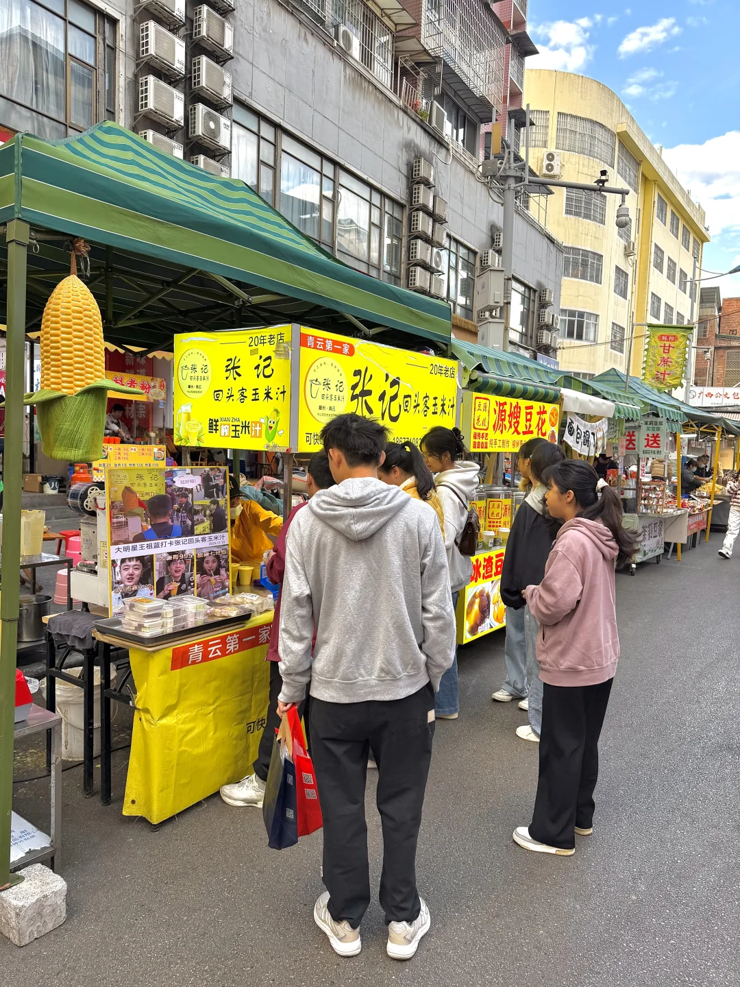 柳州青云民生市场也太好吃了吧！！