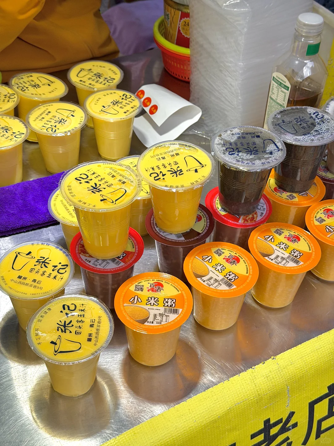 柳州青云民生市场也太好吃了吧！！