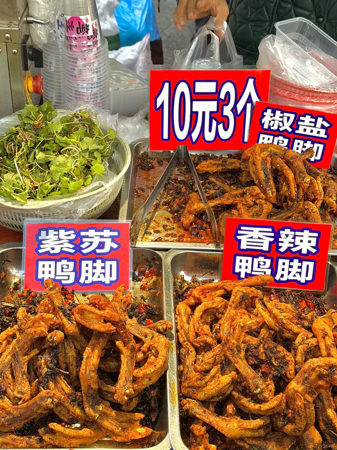 柳州青云民生市场也太好吃了吧！！