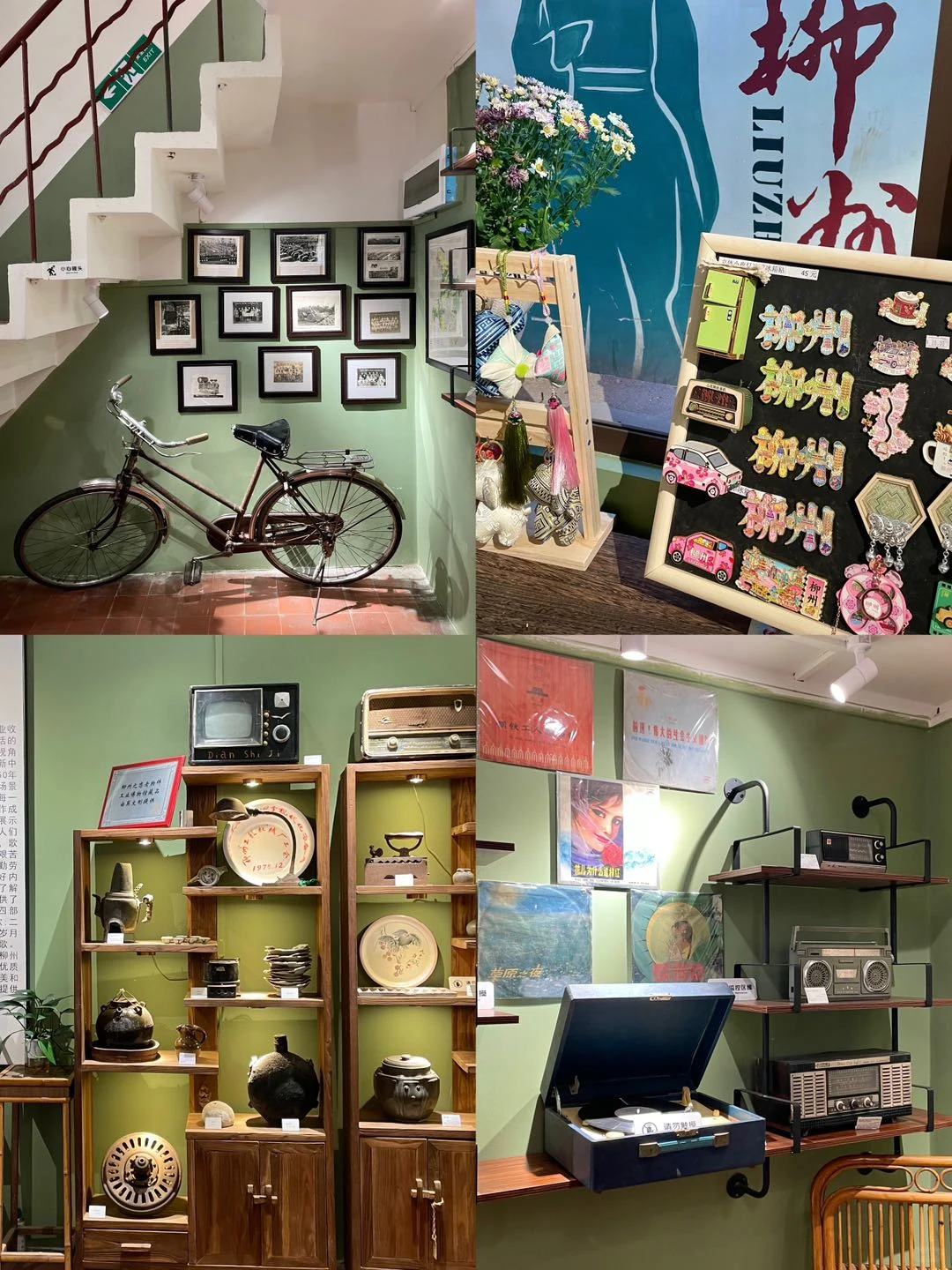 这就是柳州吗？怎么博物馆里还卖鸭脚煲的啊？