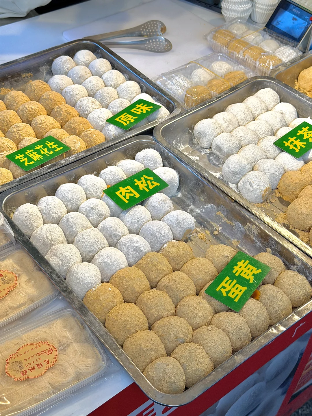 柳州青云民生市场也太好吃了吧！！