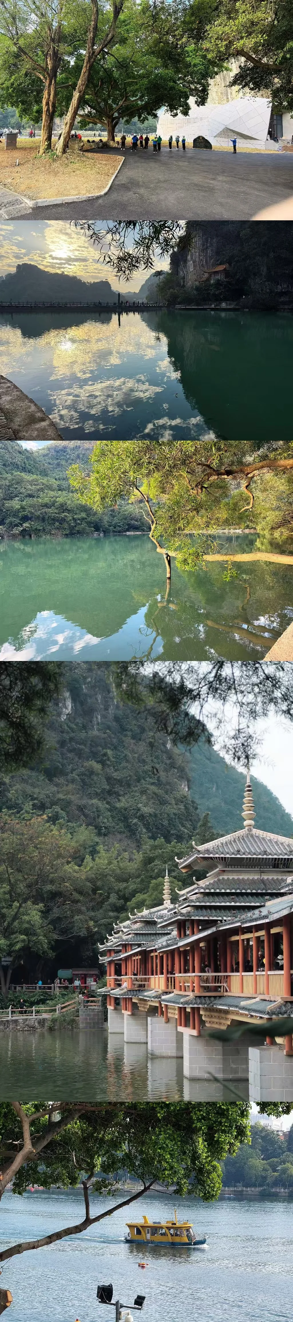 人均600‼️柳州两天一夜精华游攻略🔥