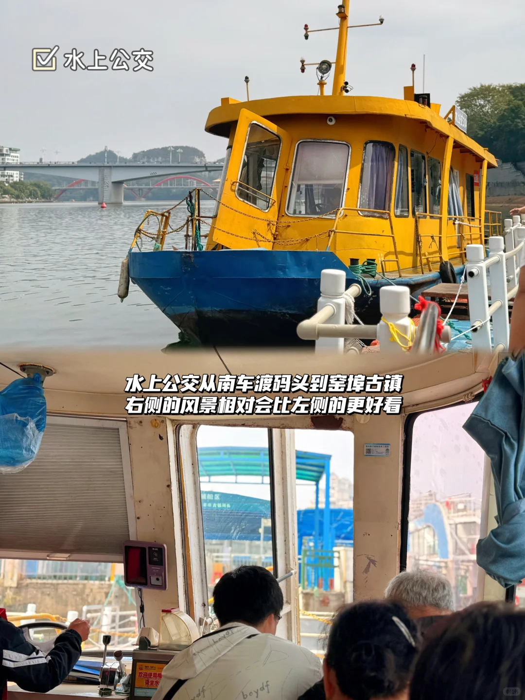 柳州特种兵🔥一日游不踩雷好吃路线来啦！