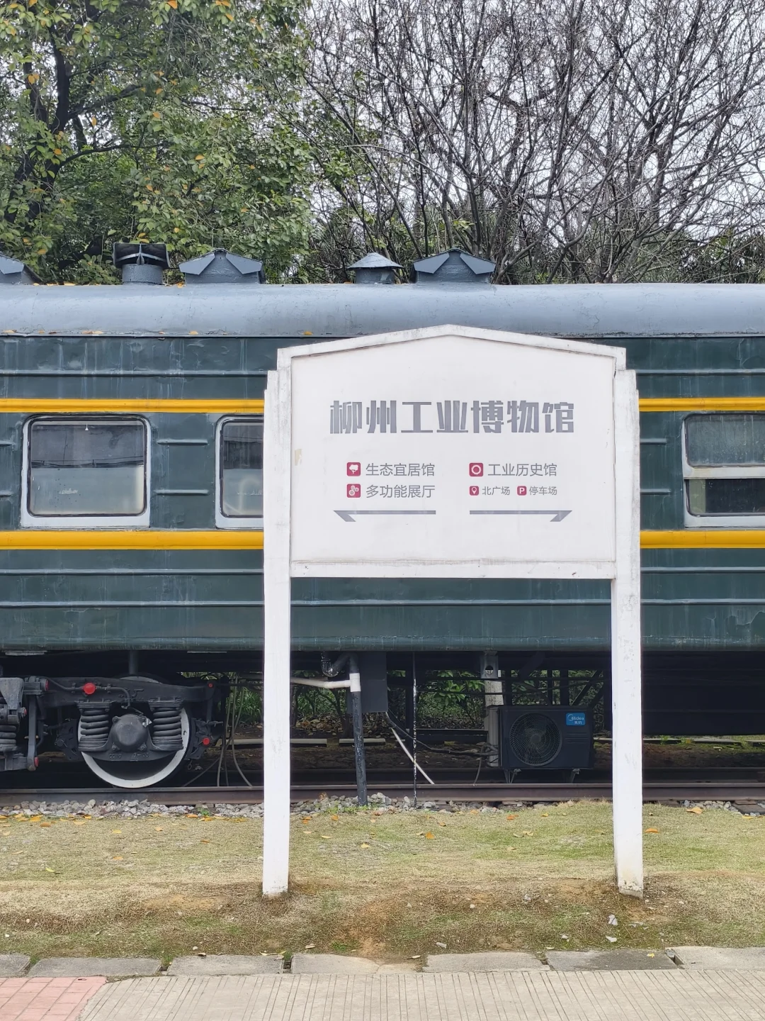 ✨柳州三天两夜💰吃喝玩乐保姆级攻略🔥