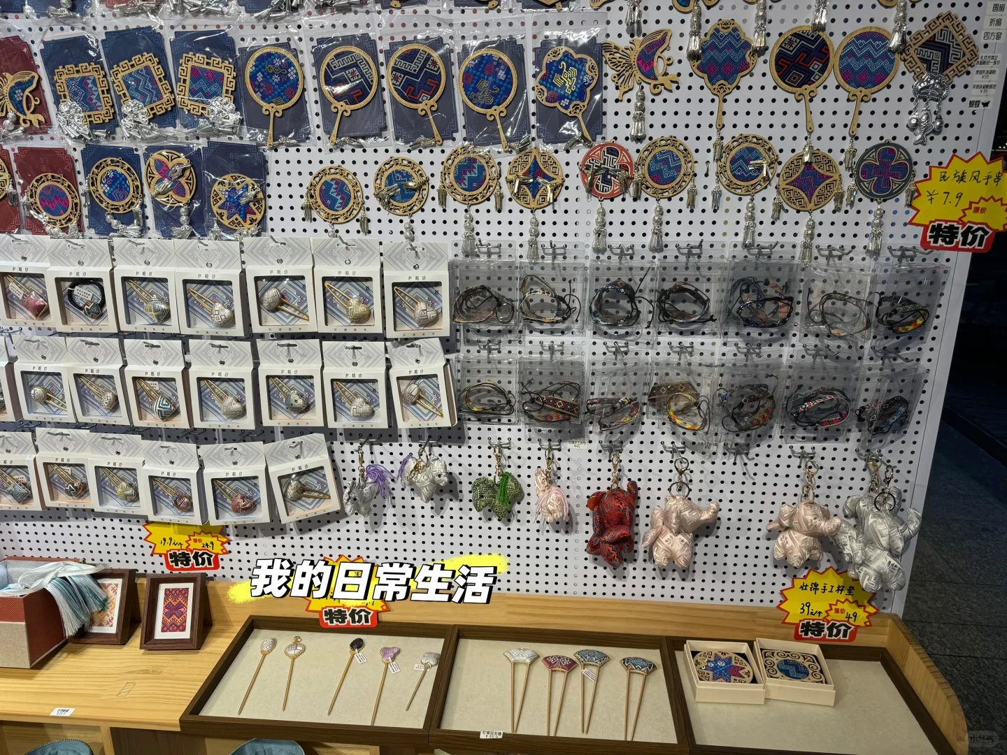 柳州窑埠古镇必打卡非遗手工店