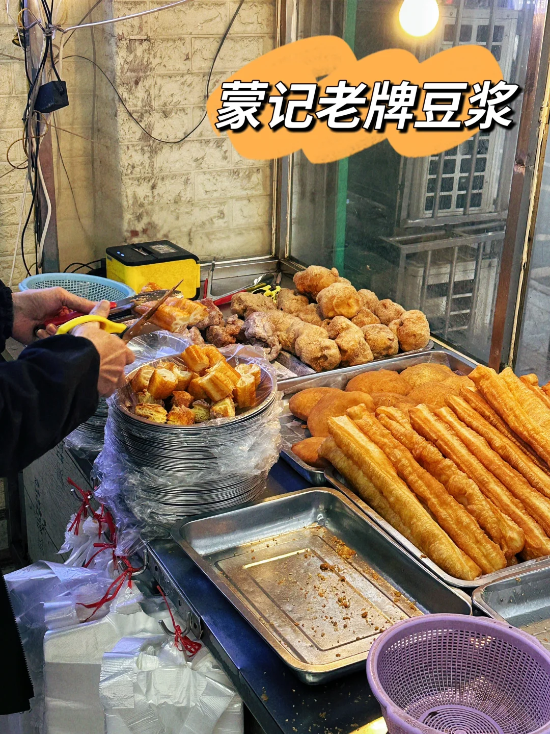 柳州一日游特种兵攻略（附地图）