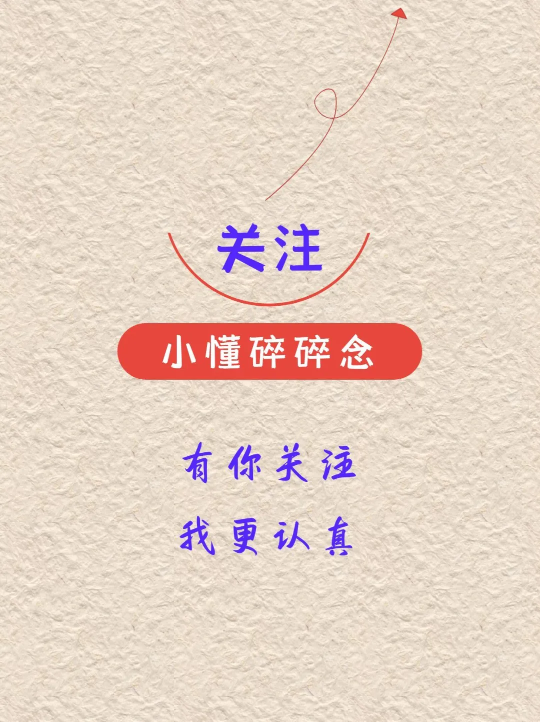 🔝柳州最有钱的10个人，你认得咩？