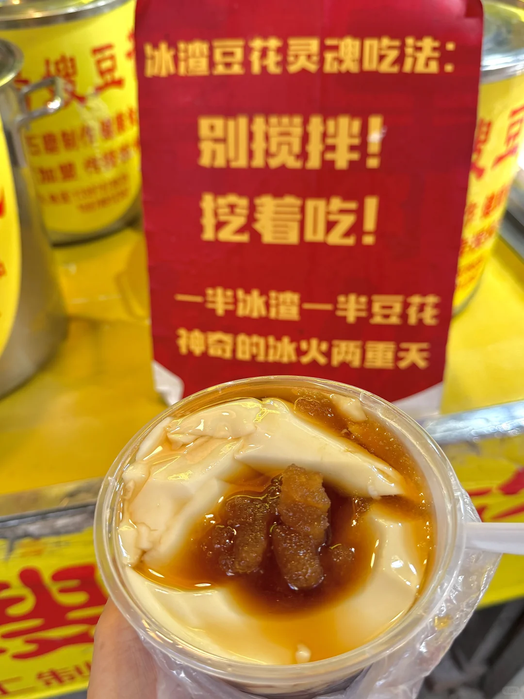 柳州青云民生市场也太好吃了吧！！