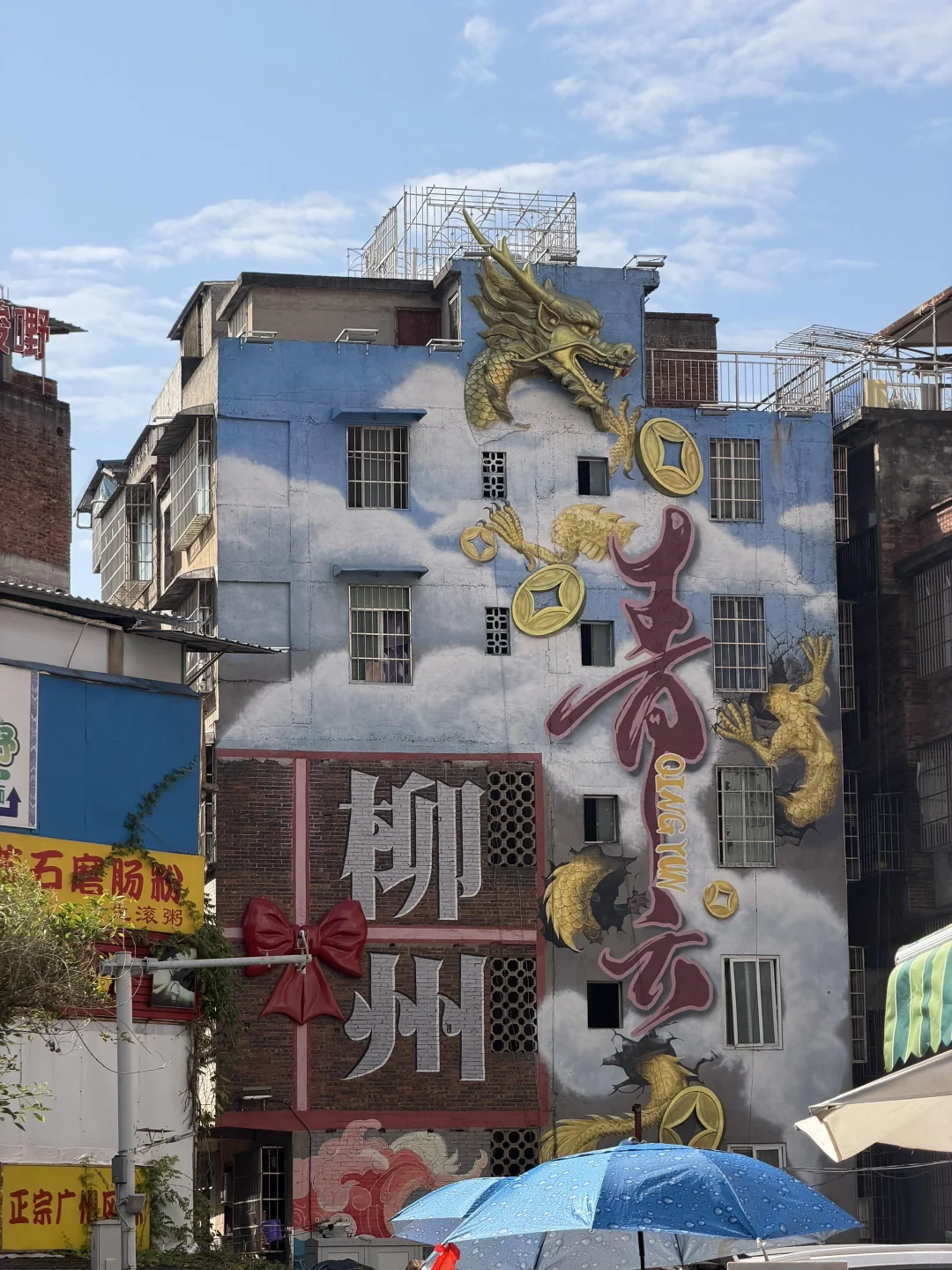 柳州租车一天多少钱💰人均50+元旦租车攻略