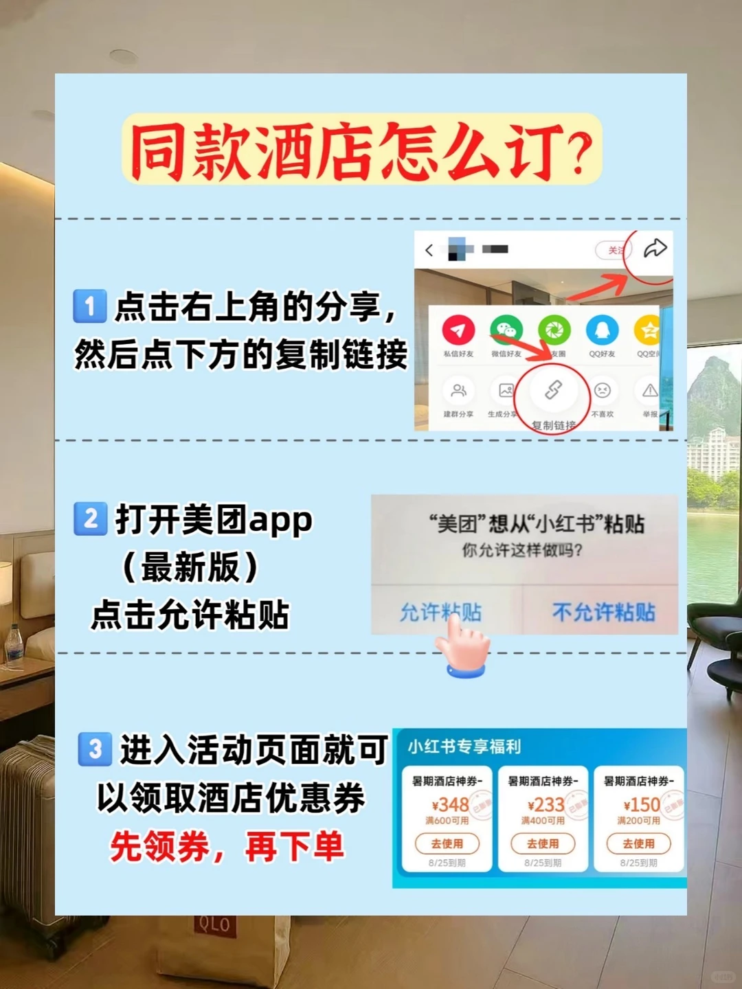 来柳州住我家❗138住俩人💰推窗就是柳江