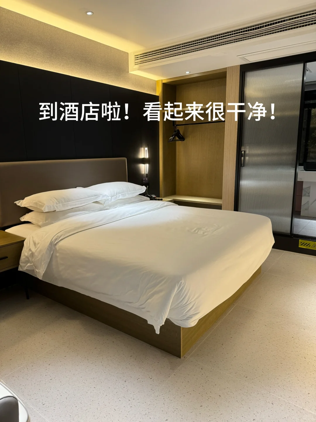 12月千万别去柳州。。。。。