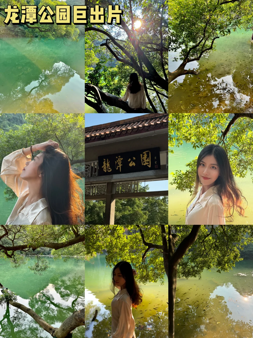 12月千万别去柳州。。。。。