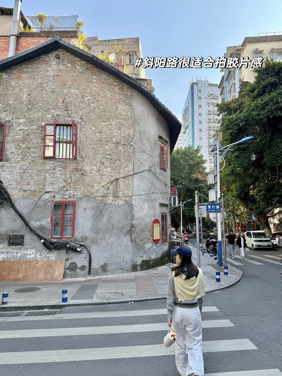 柳州CityWalk｜土著实用版（附逛吃地图）