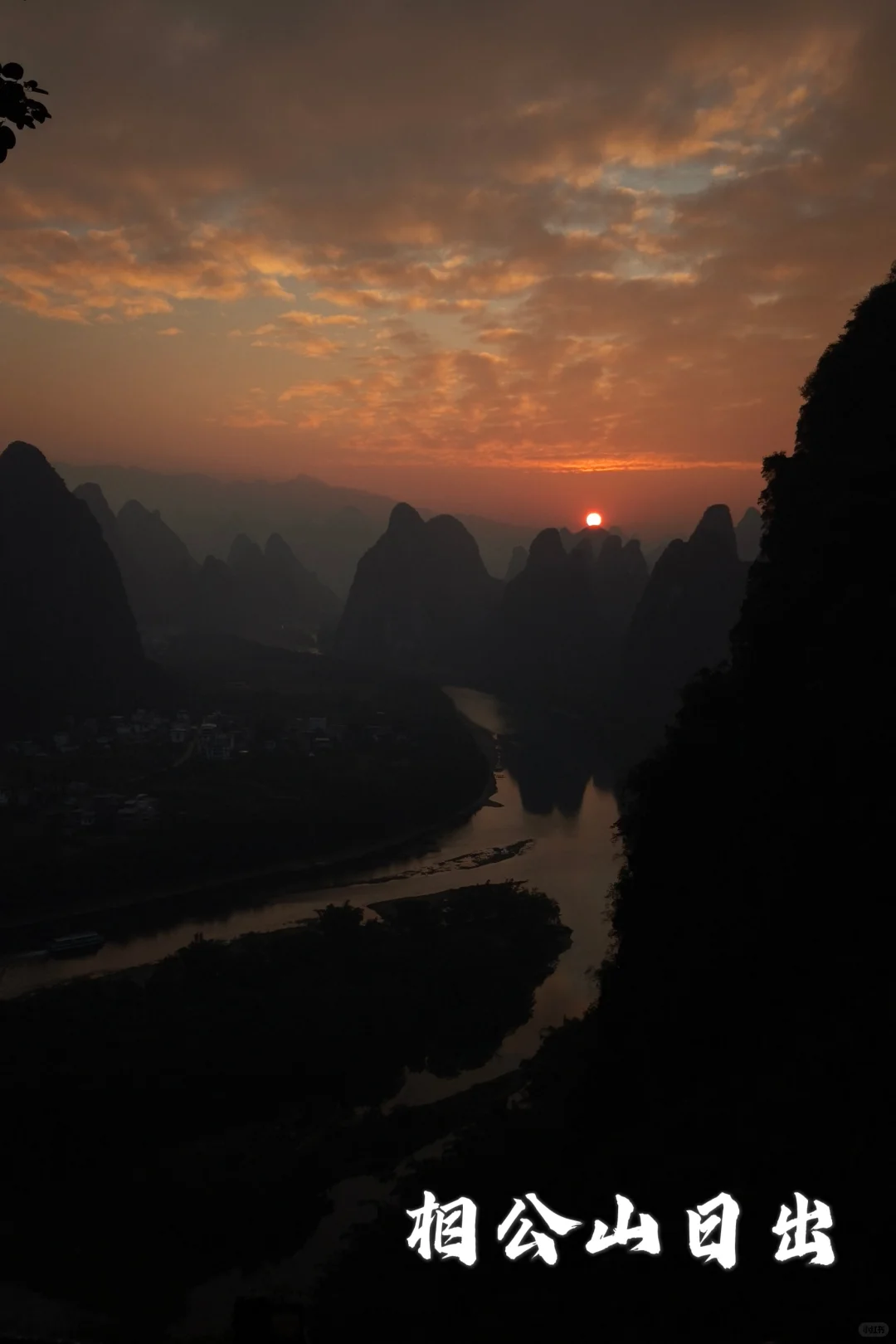 想尝试一个人旅行广西的女生看过来！（中Ⅰ