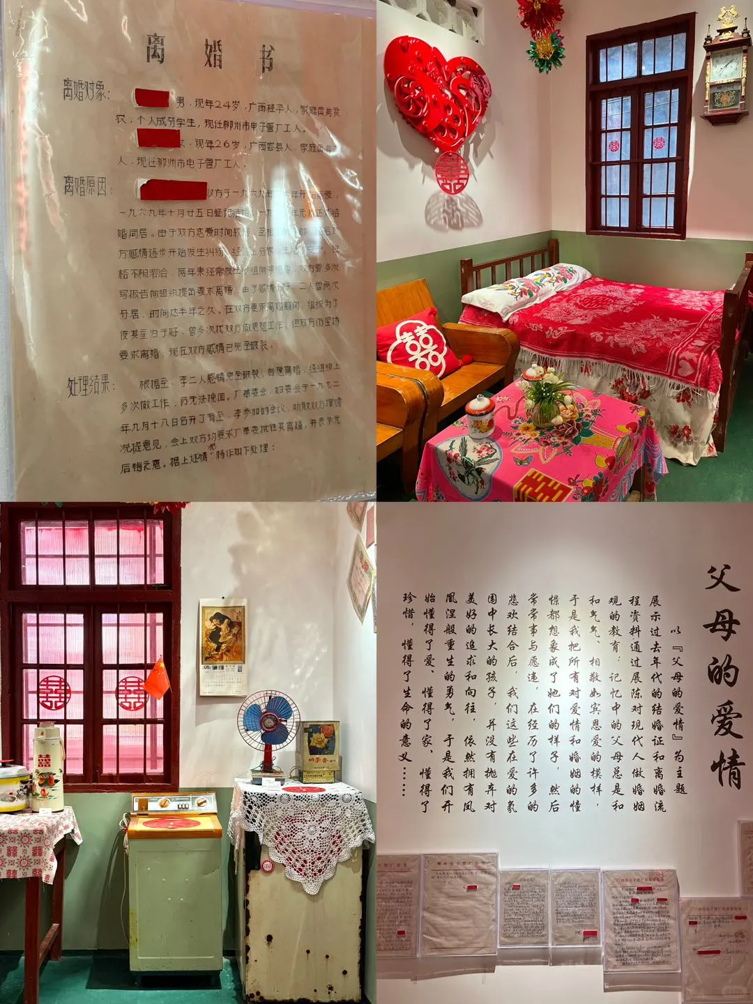 这就是柳州吗？怎么博物馆里还卖鸭脚煲的啊？