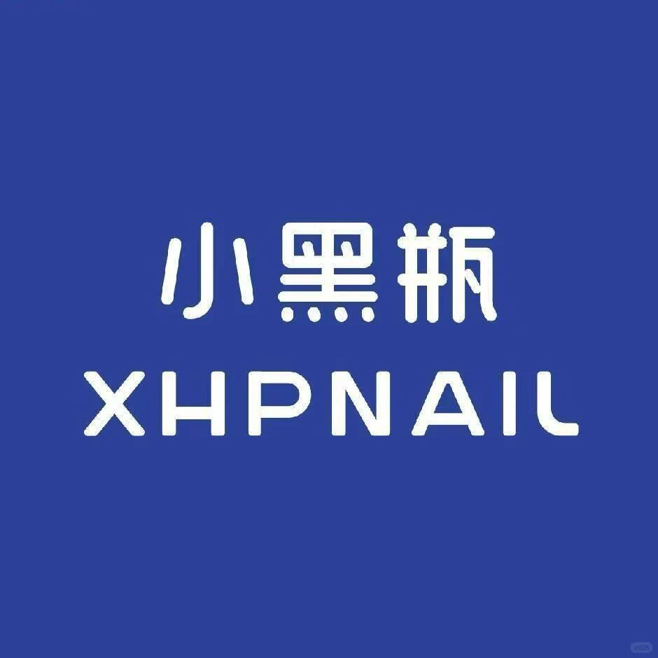 🔥重生之我在柳州城中万达开了一家美甲店！