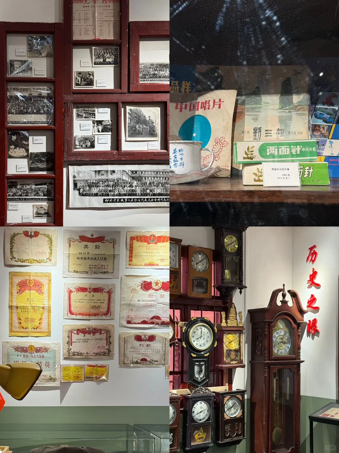 这就是柳州吗？怎么博物馆里还卖鸭脚煲的啊？