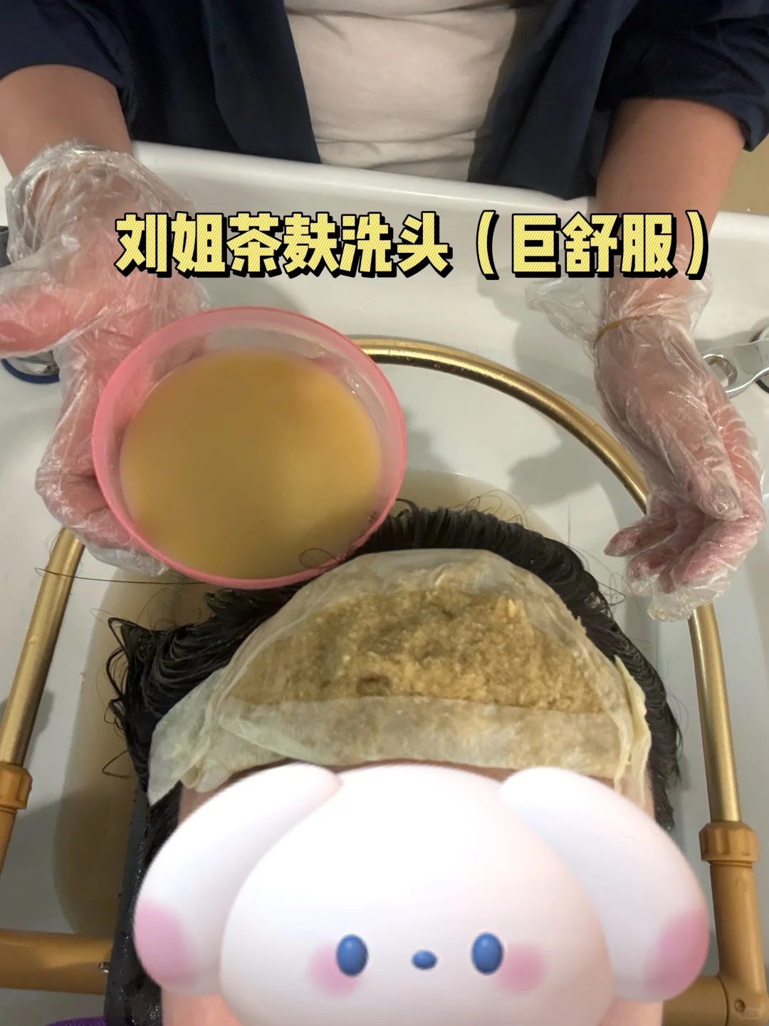 12月千万别去柳州。。。。。