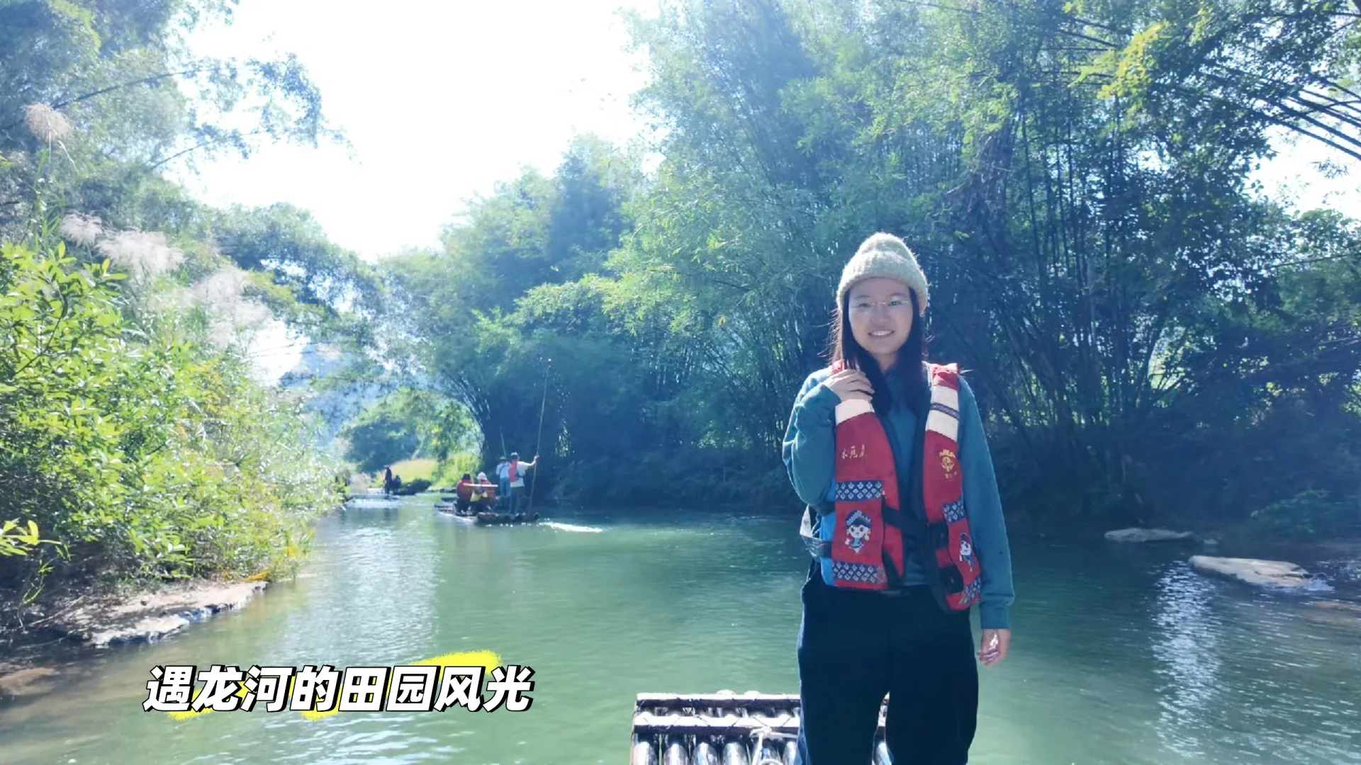 想尝试一个人旅行广西的女生看过来！（中Ⅰ