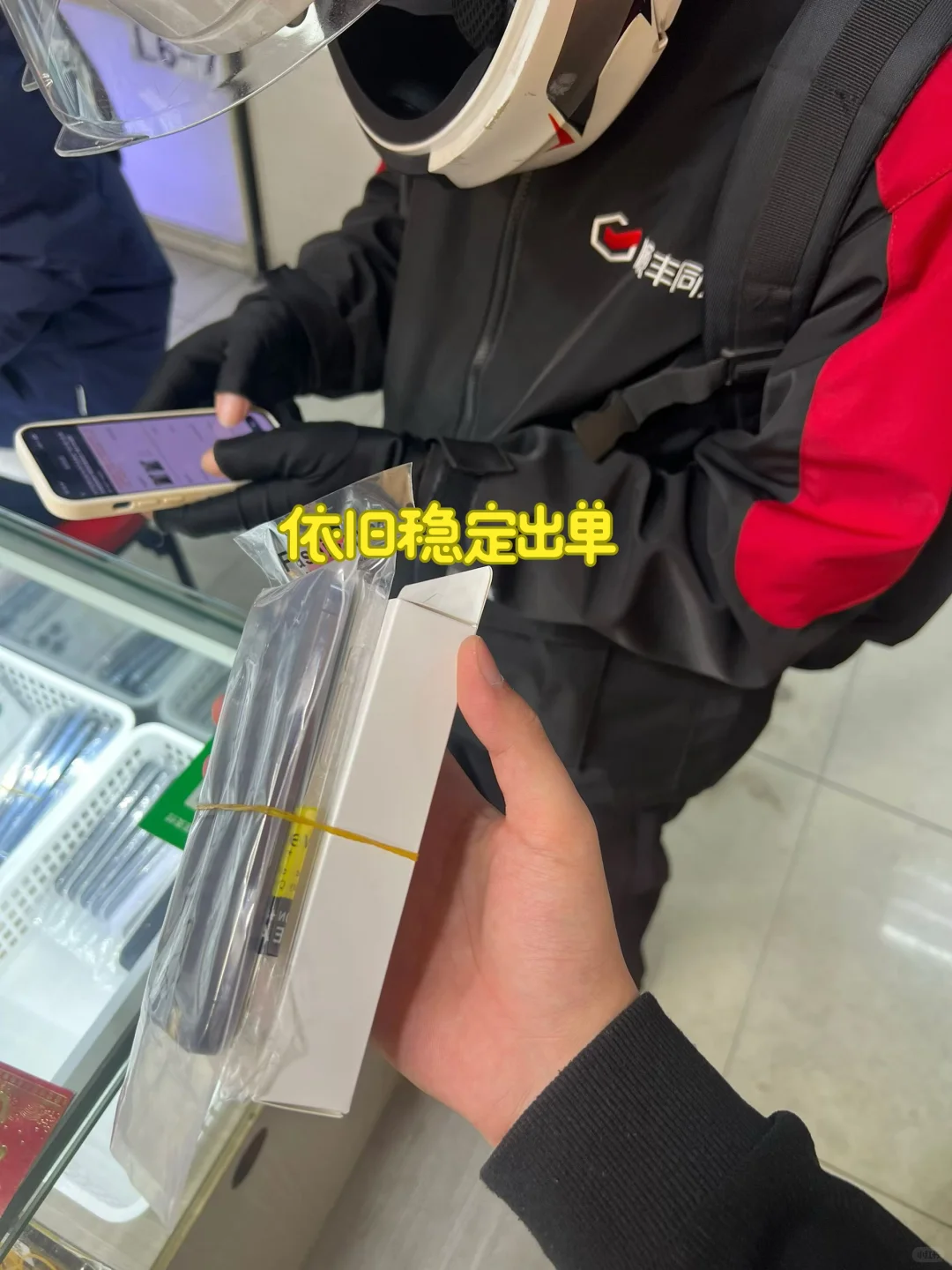 在南宁去哪里买手机最靠谱🤔