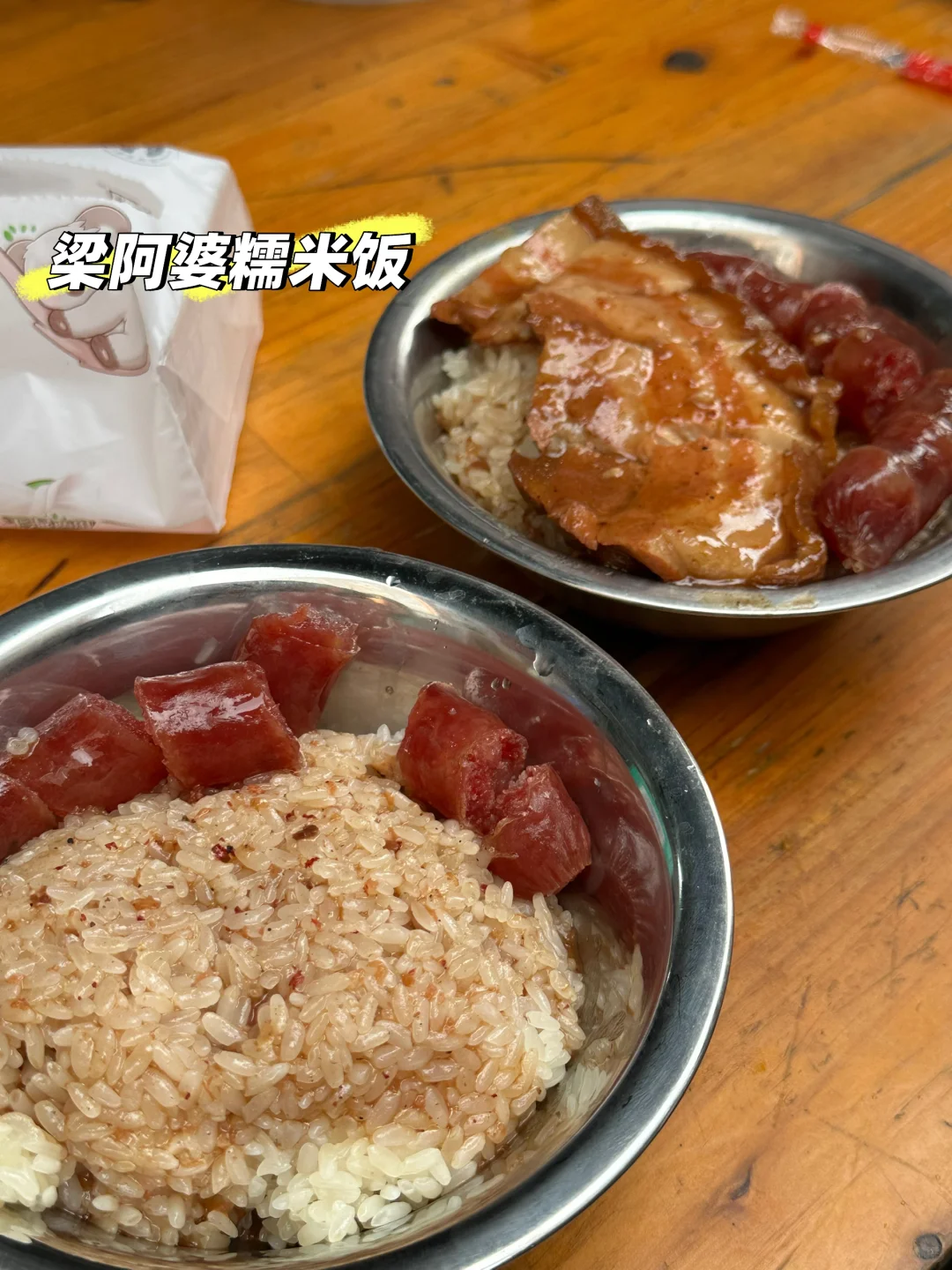 南宁city walk 🚶🏻