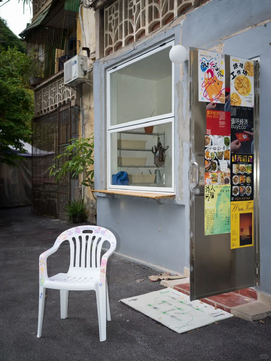 小博物馆 创作驻地| 广西 南宁