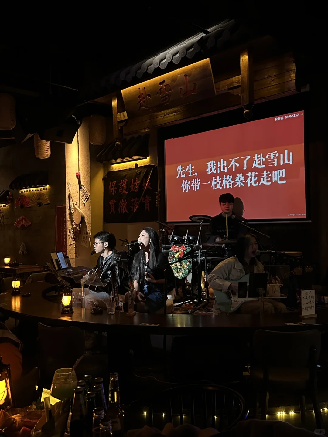 智者不入爱河 喝酒势在必得