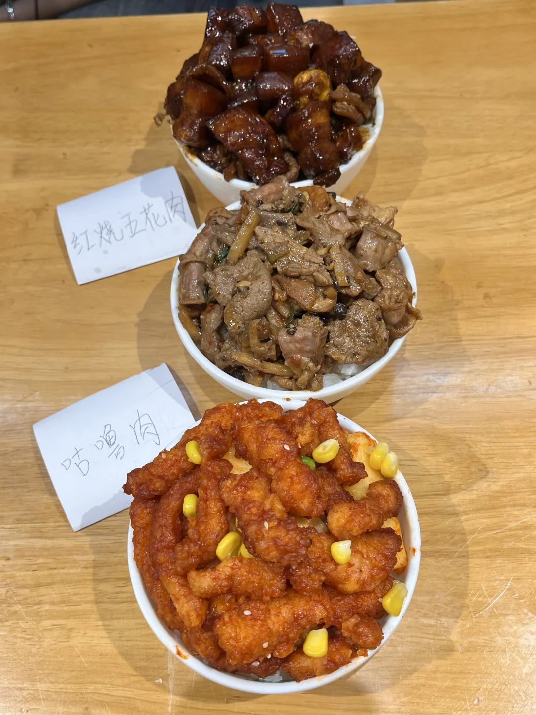 南宁。。一周吃5678次。。