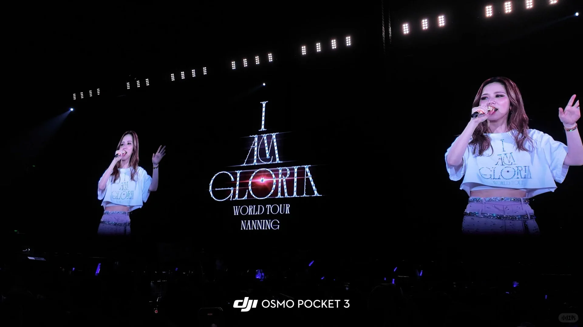 🎶 邓紫棋南宁站回忆录 🌟