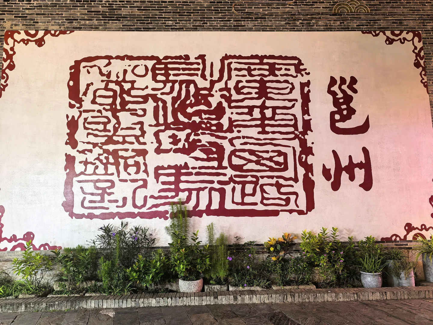 跑马爱上一座城—南宁