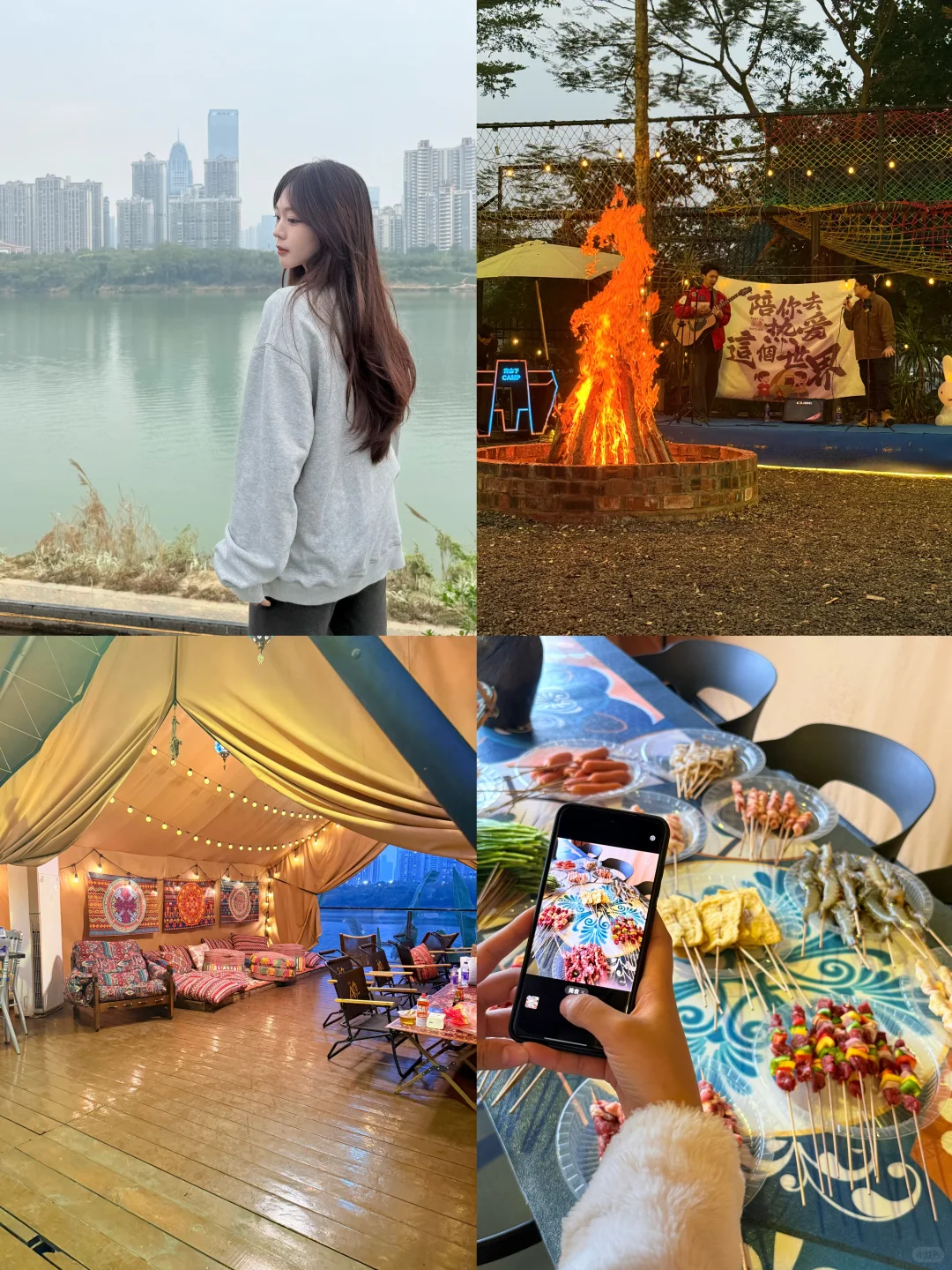 南宁青山下露营🏕️被治愈的一天！！！