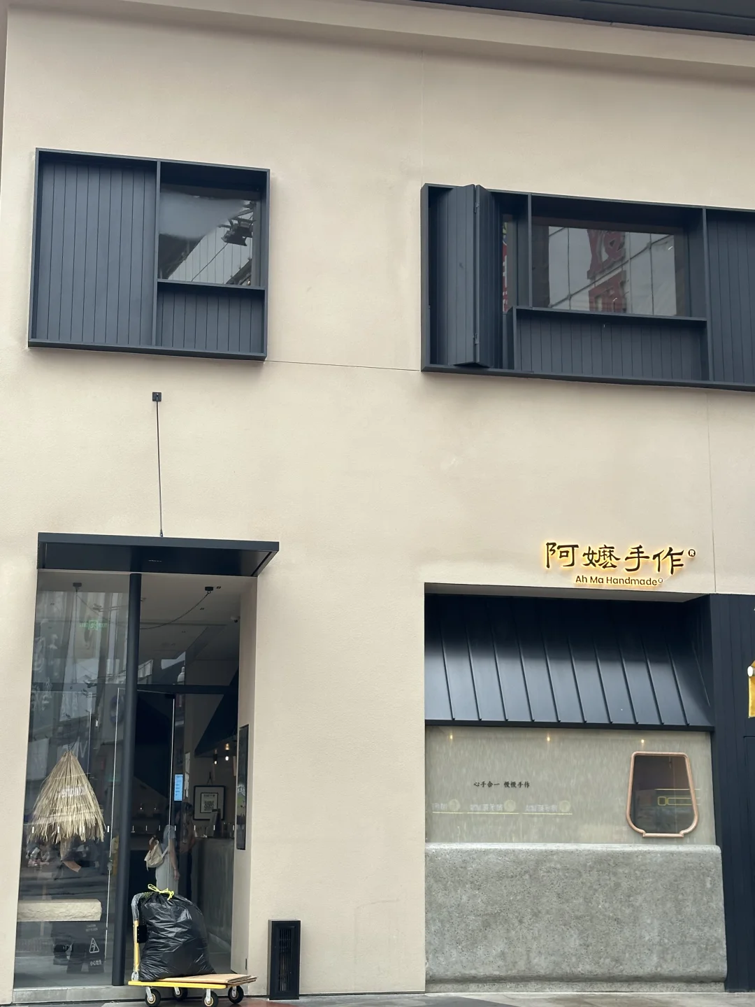 南宁city walk 🚶🏻