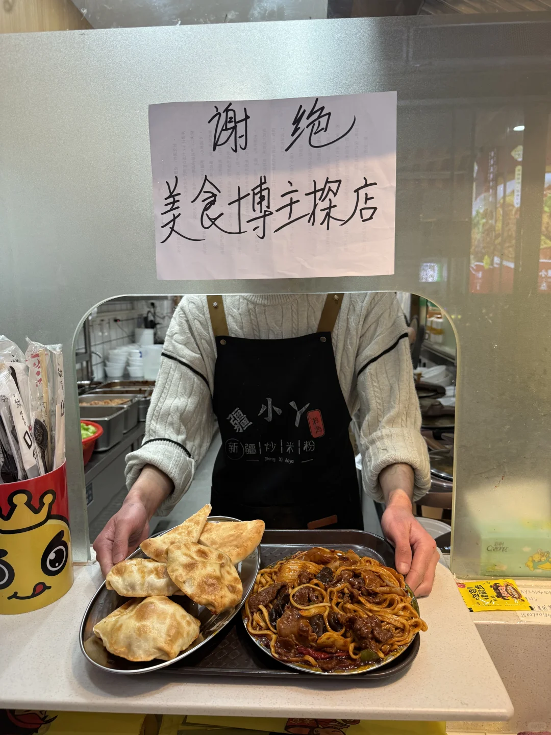 确实是南宁牛店！！！！！！