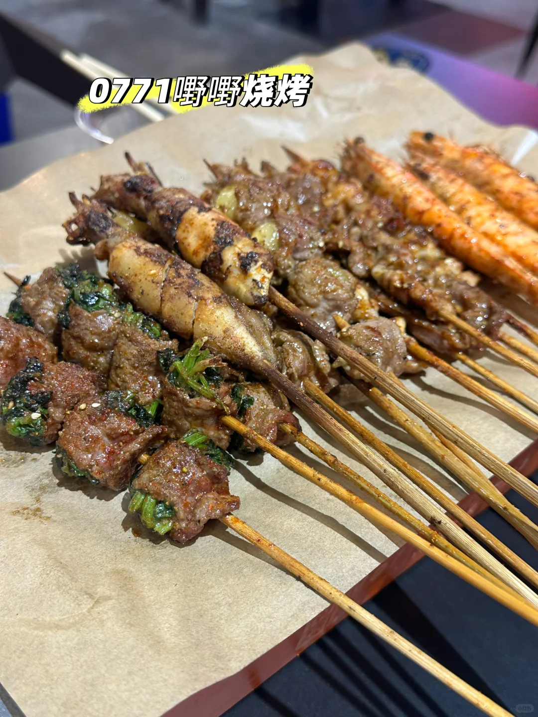 南宁city walk 🚶🏻