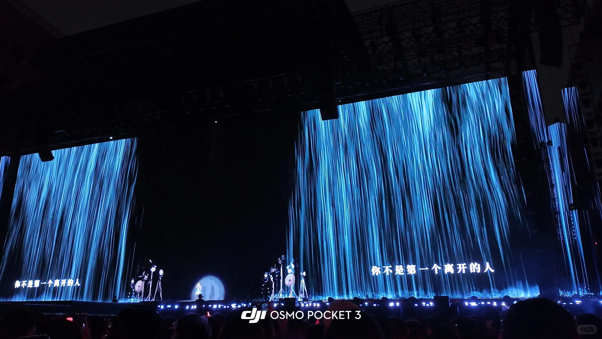 🎶 邓紫棋南宁站回忆录 🌟