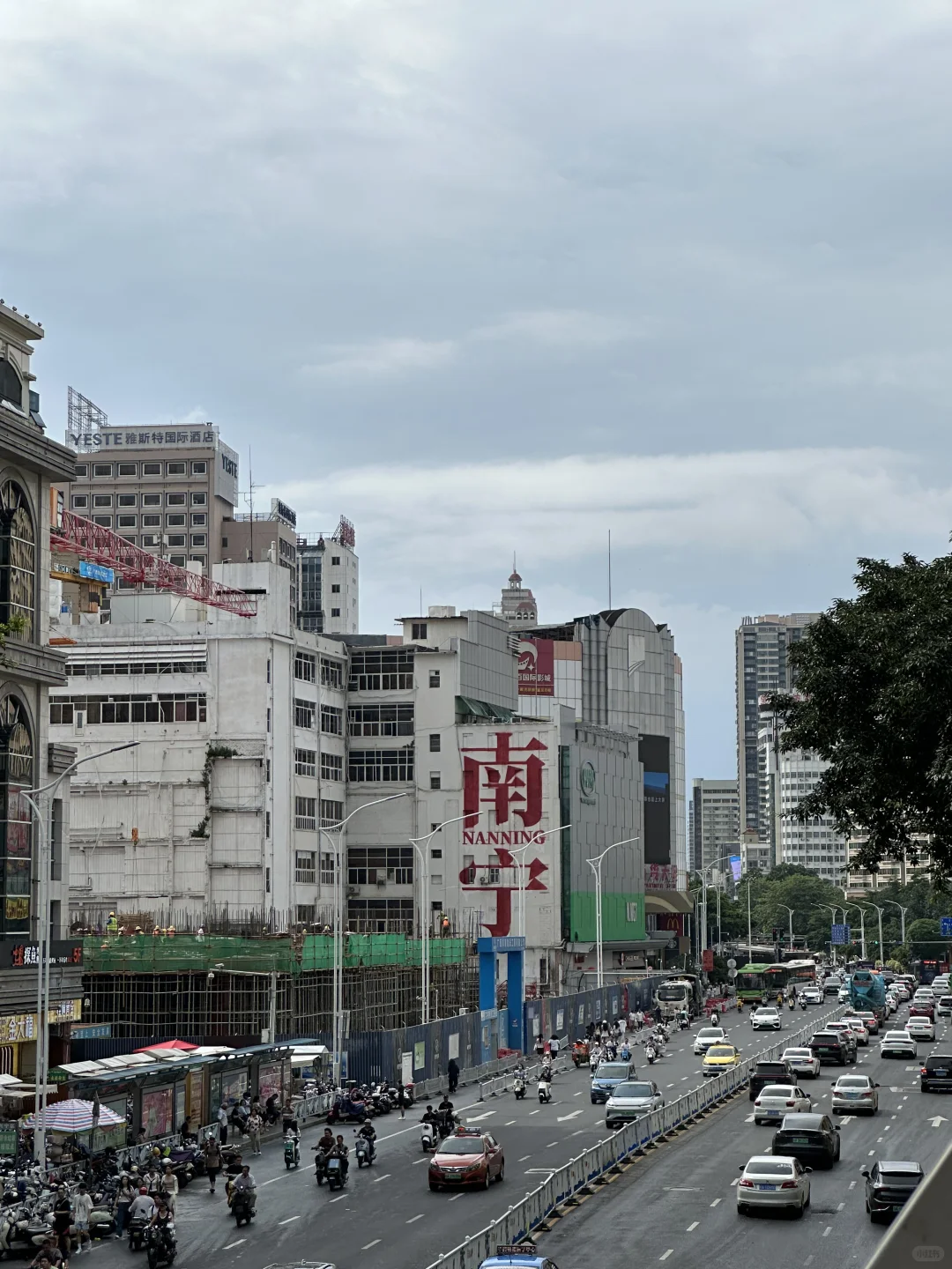 南宁city walk 🚶🏻