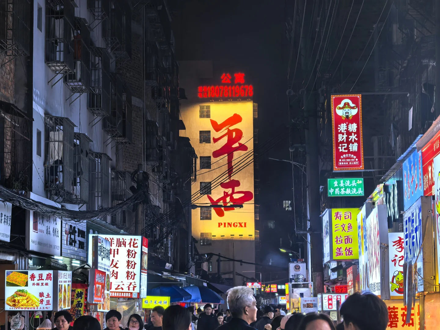 跑马爱上一座城—南宁