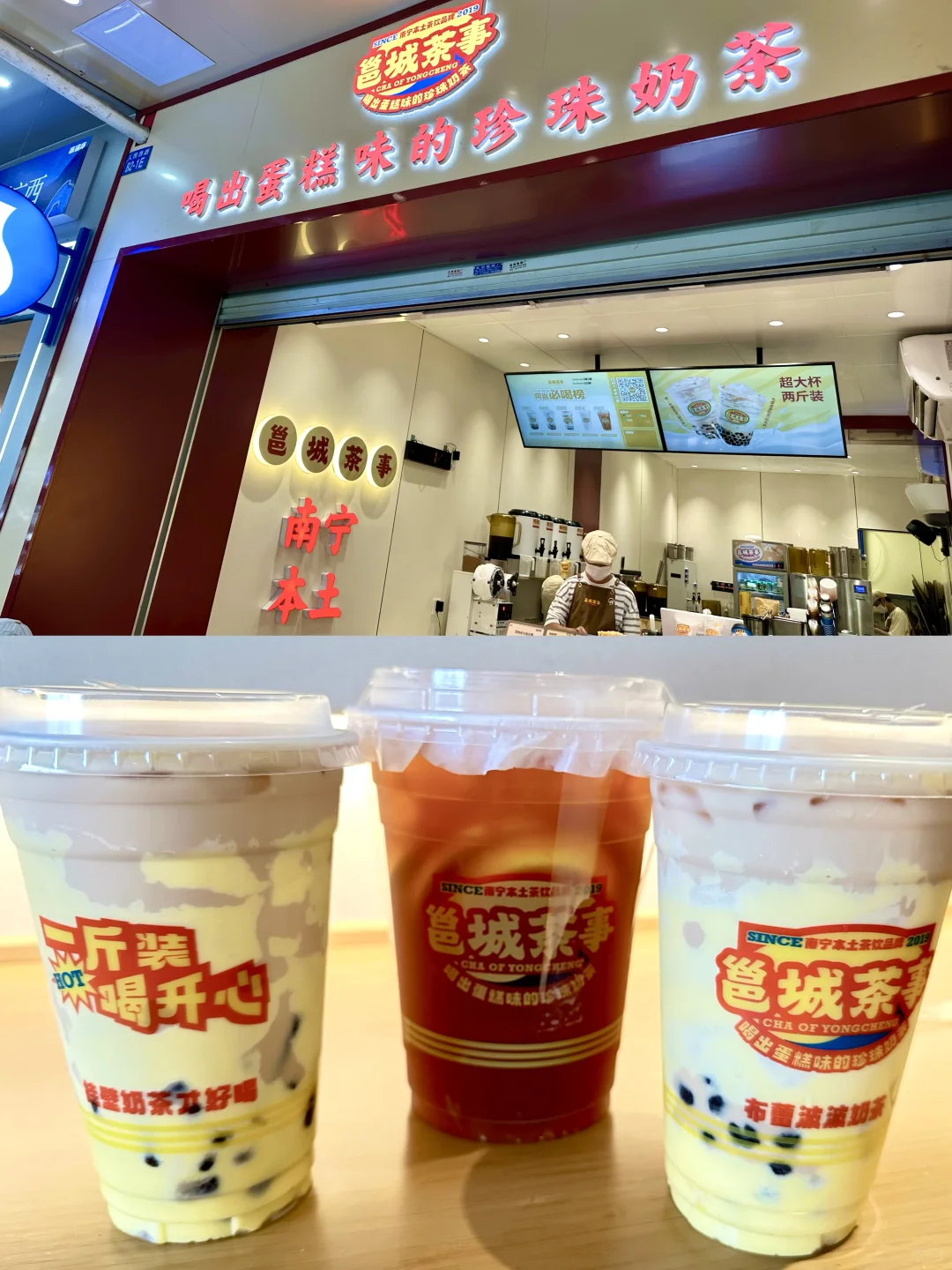 南宁｜本地人带着玩就是轻松➕愉快