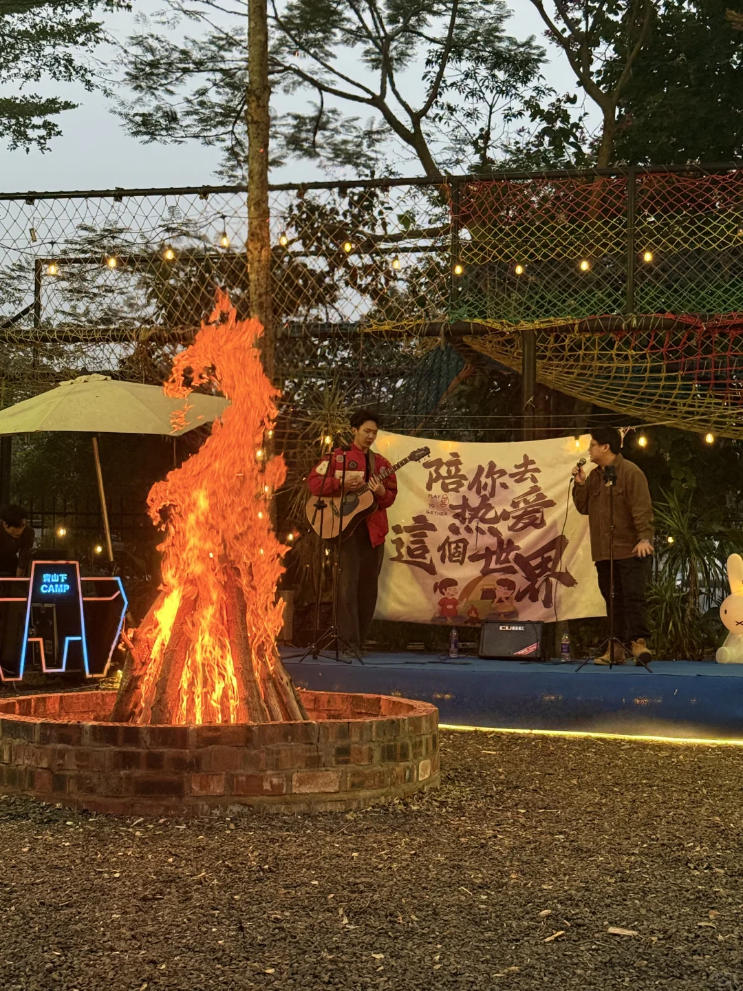 南宁青山下露营🏕️被治愈的一天！！！