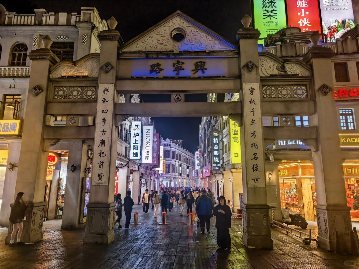 跑马爱上一座城—南宁